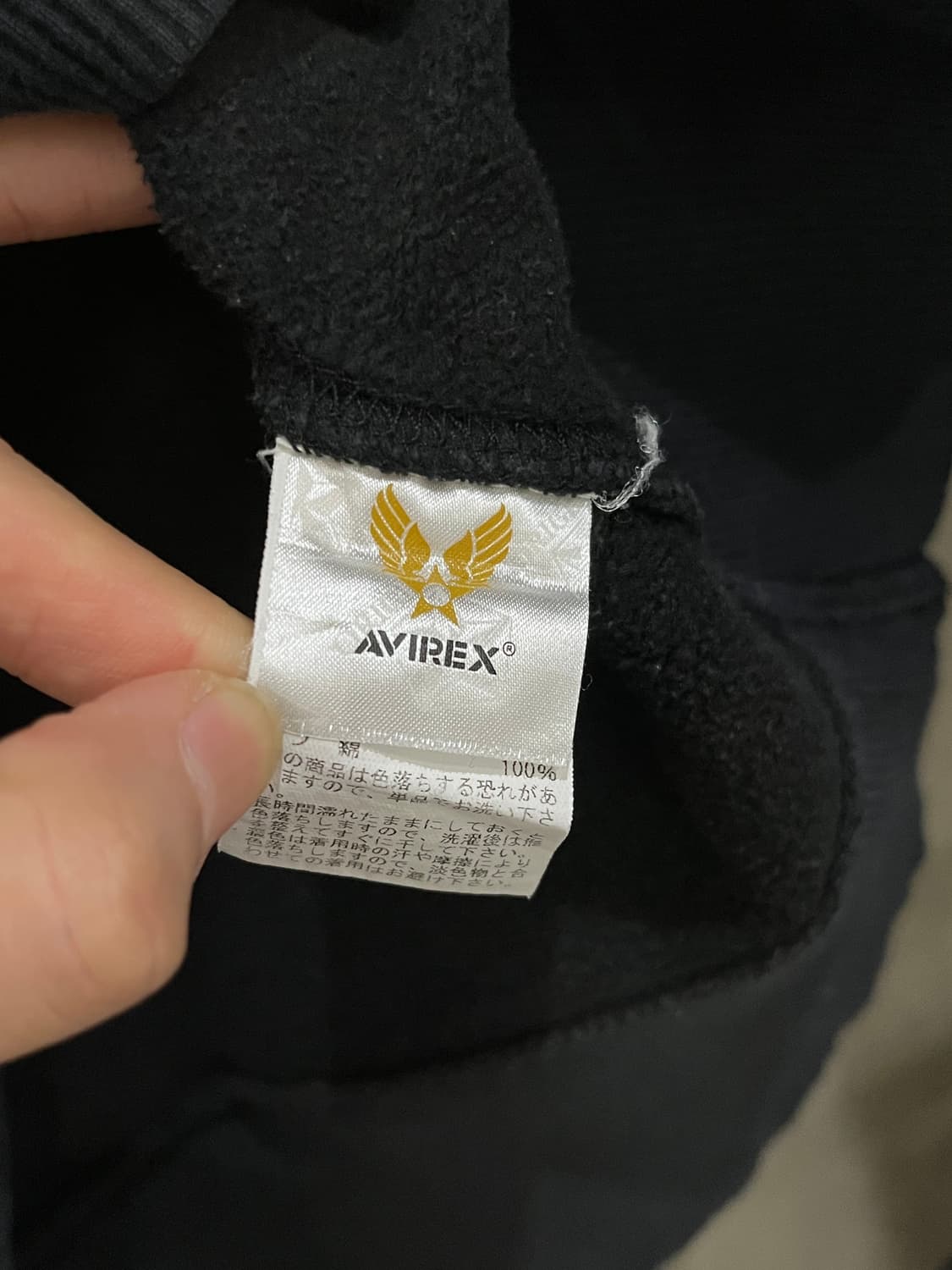 AVIREX JAPAN HOODIE 상품이미지8