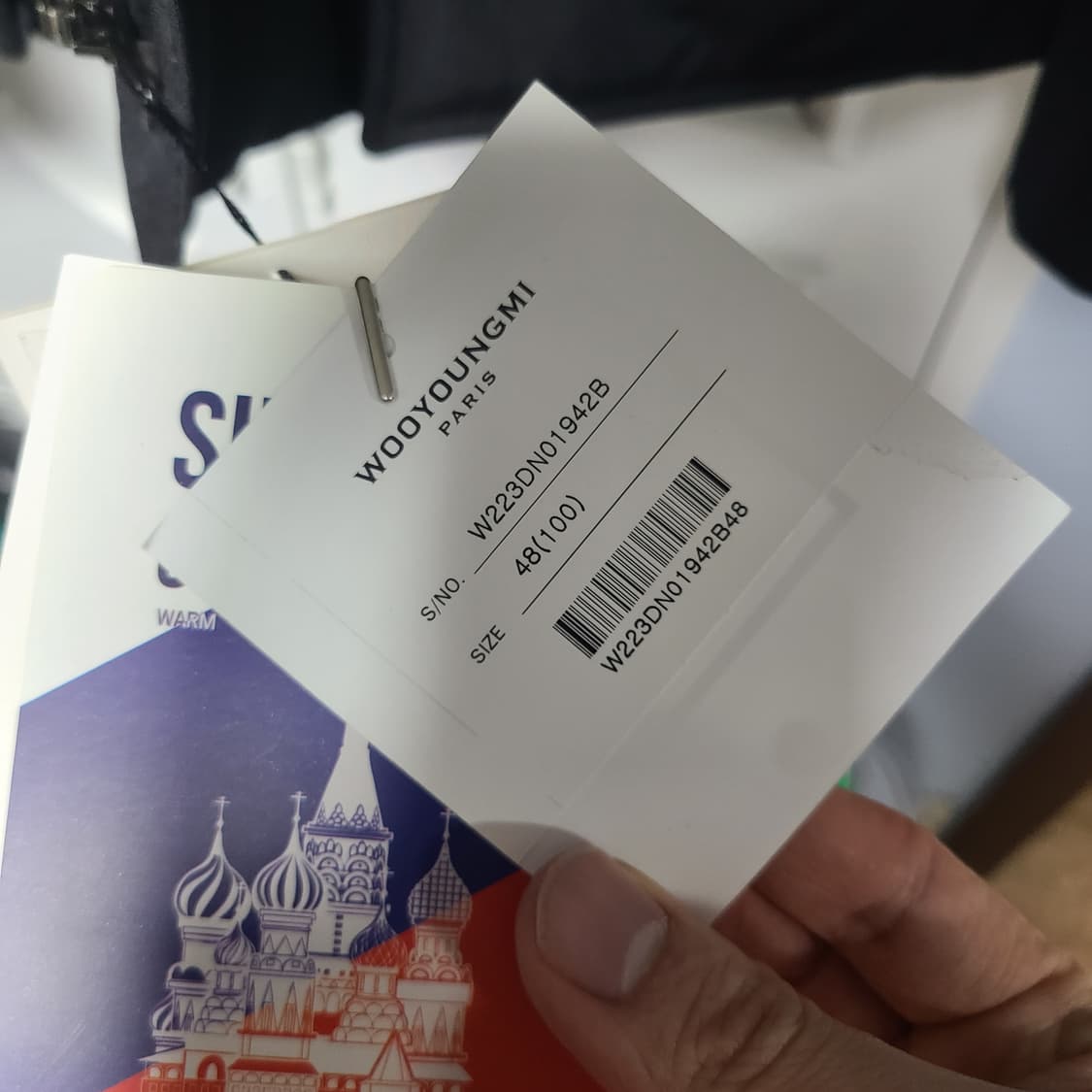 우영미 코듀라 패딩 48사이즈  상품이미지7