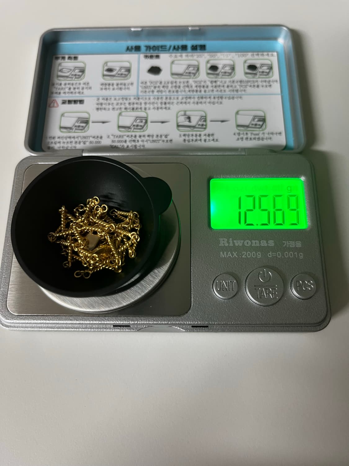 22k 트위스트 목걸이 제작 상품이미지2