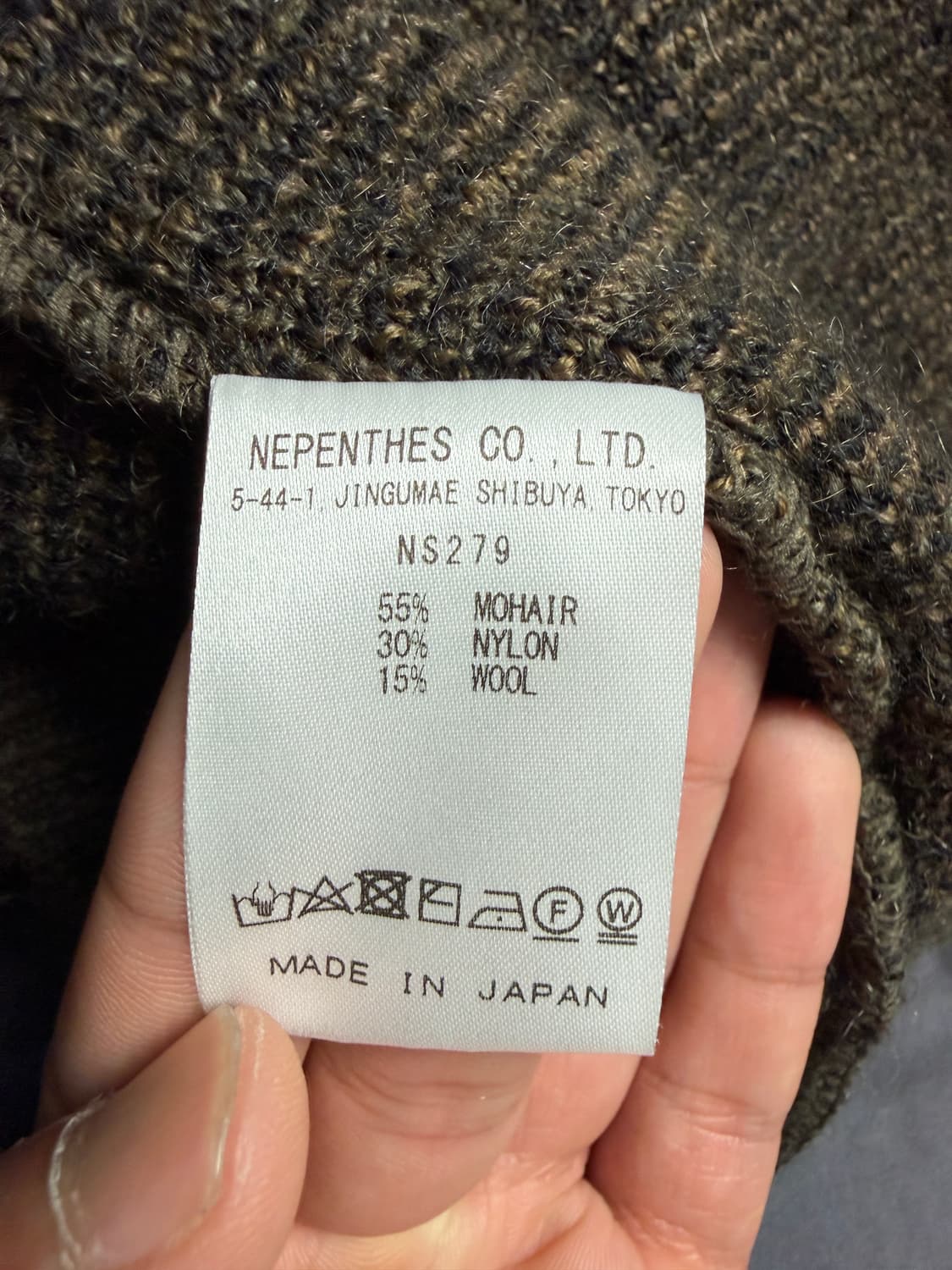 니들스 모헤어 가디건 파피용 XL 상품이미지6