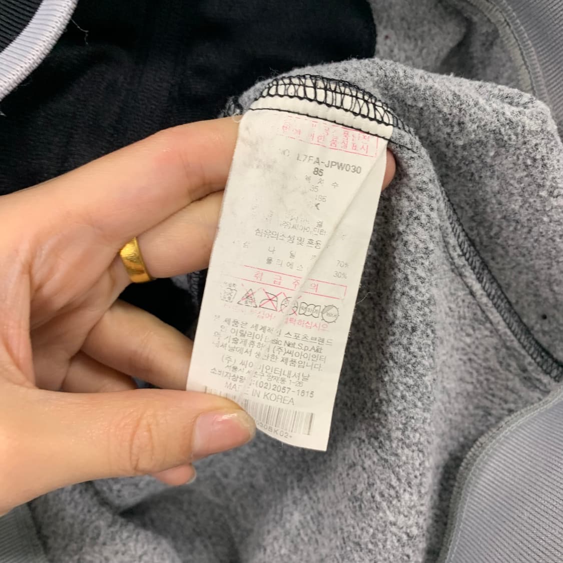 카파 이탈리아 y2k 와투케 큐빅 져지 상품이미지5