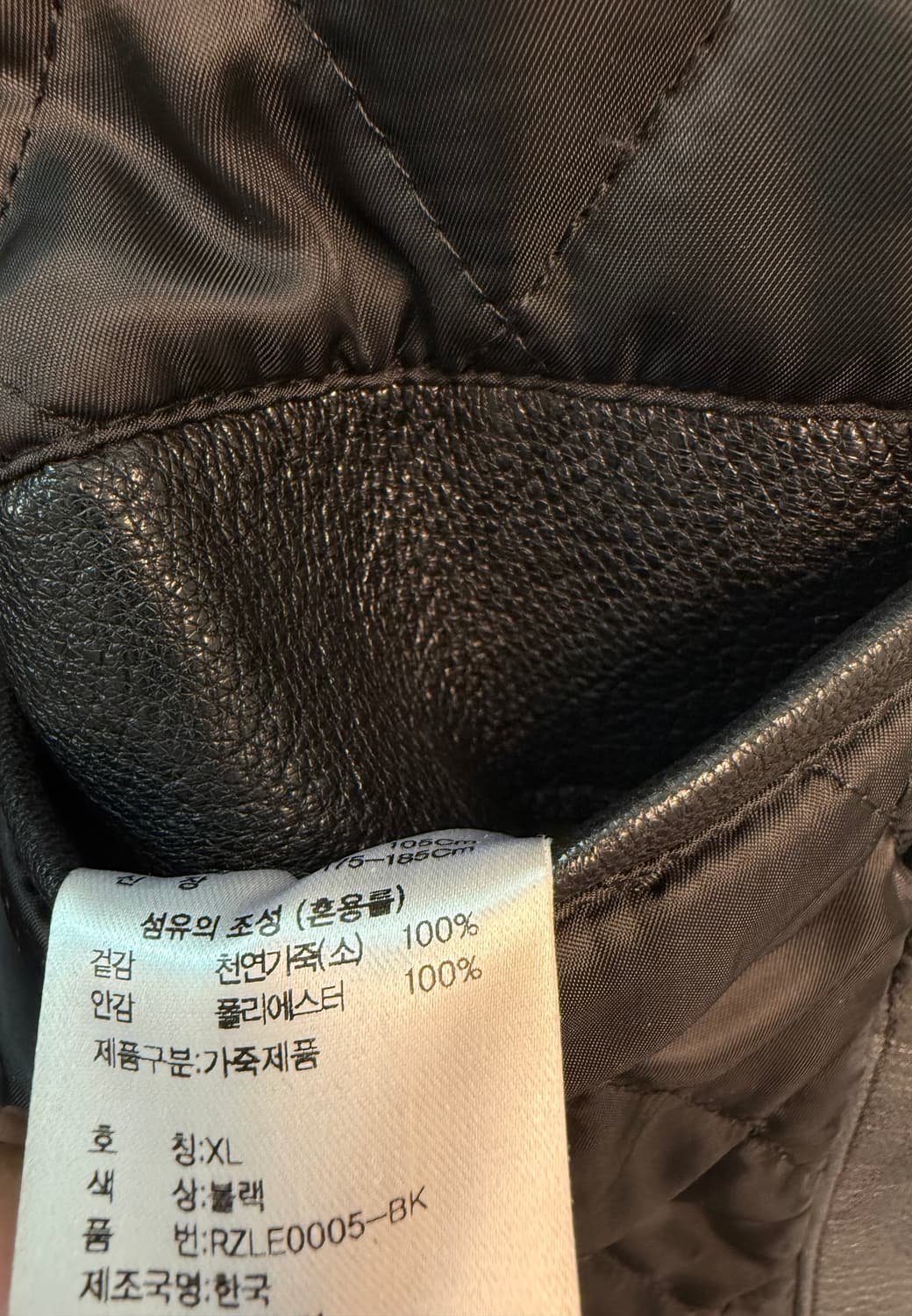 RUCKUZ 천연소가죽 자켓 XL(100-105) 정품 상품이미지6