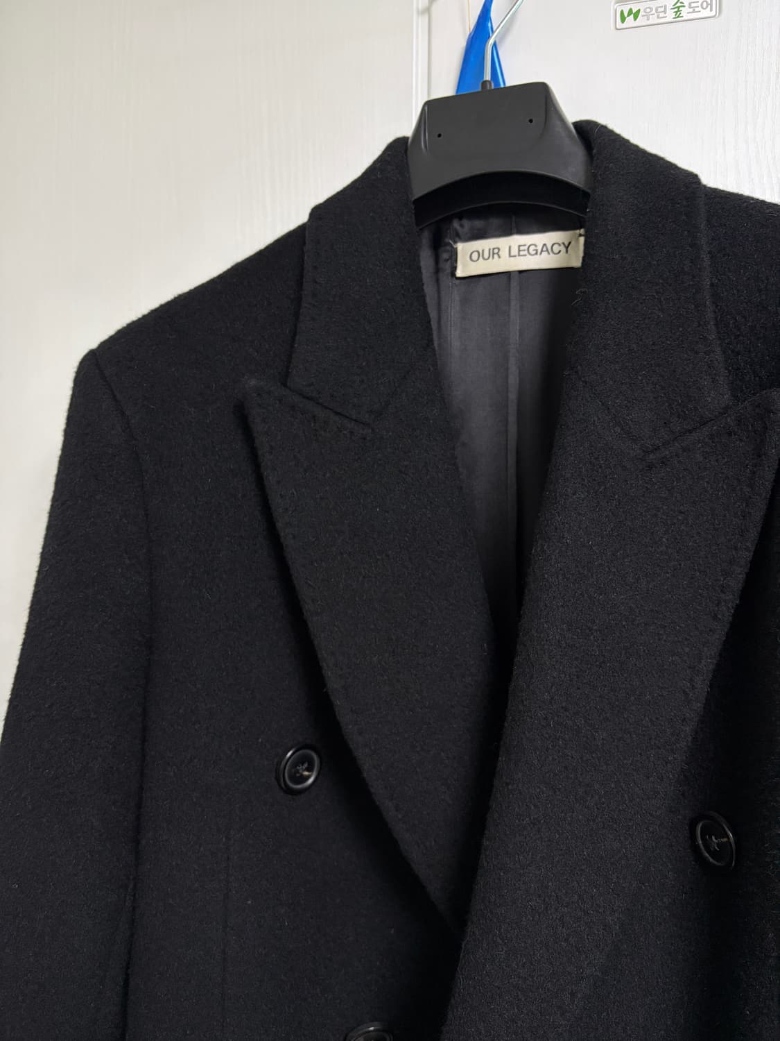 아워레가시 웨일코트 블랙 48사이즈 판매 상품이미지4