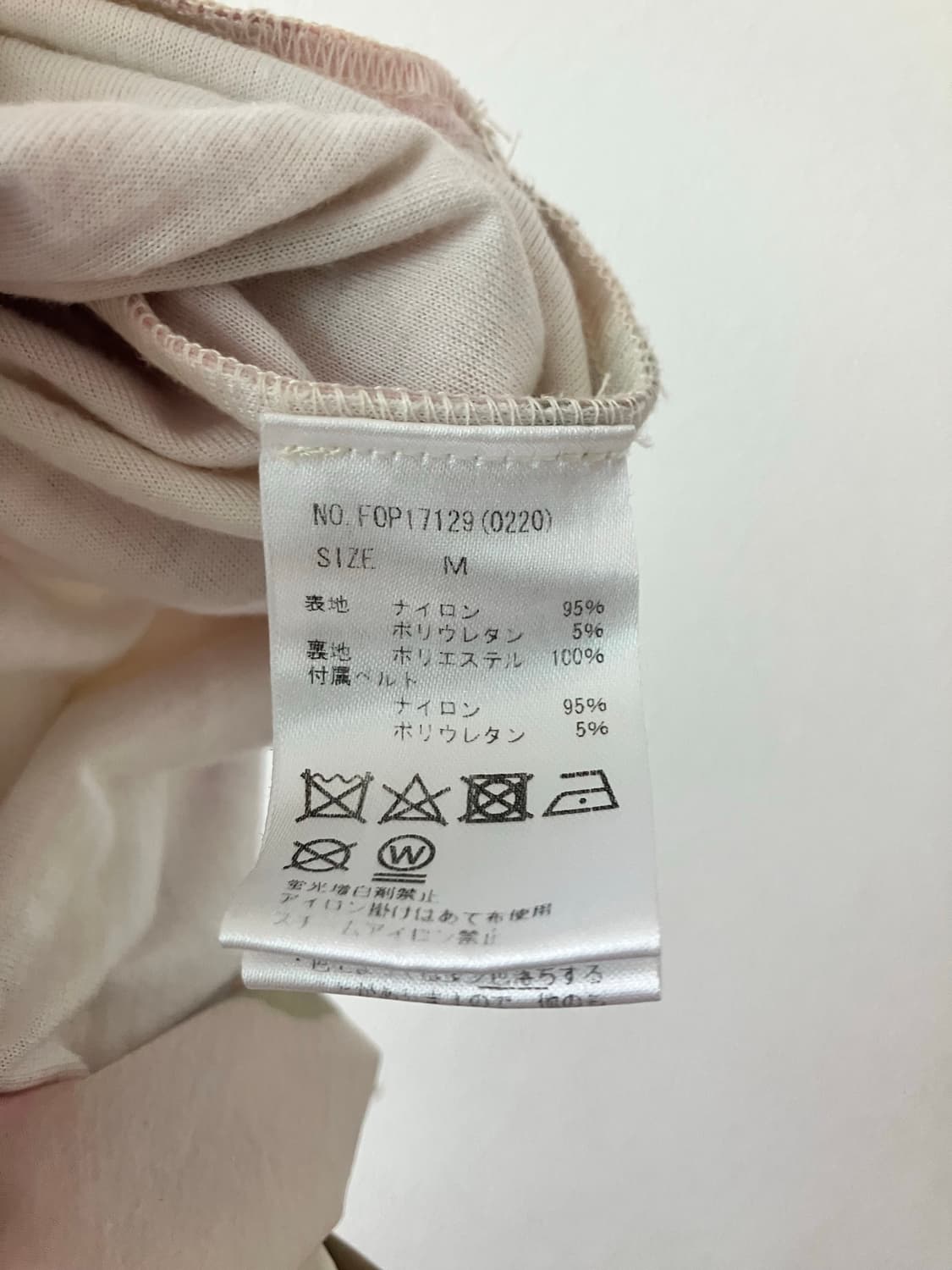 CECIL McBEE 세실 맥비 플라워 원피스 상품이미지5