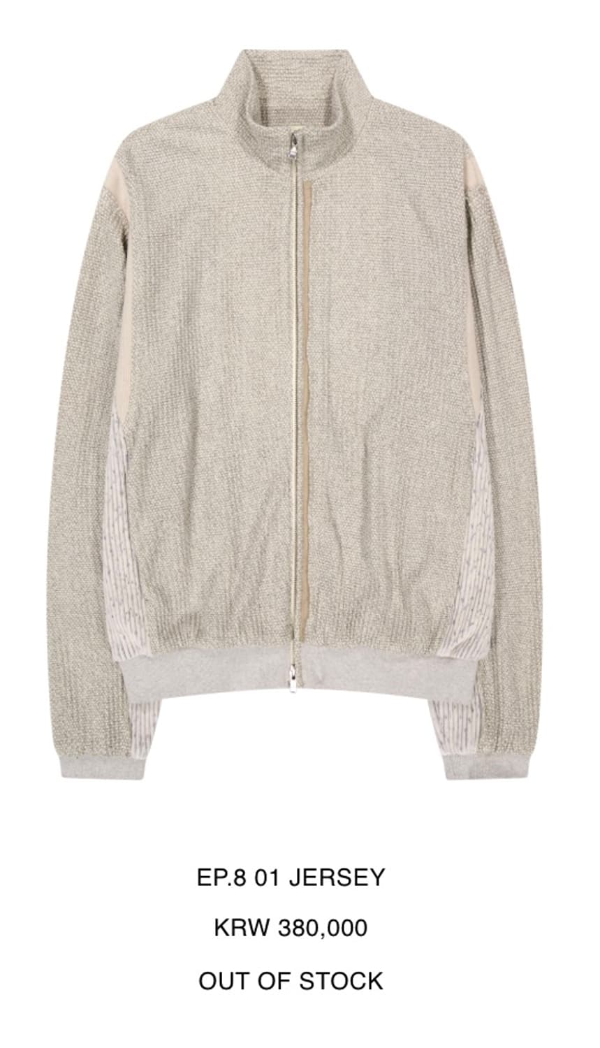 [M] XLIM ep.8 01 멜란지그레이 상품이미지1