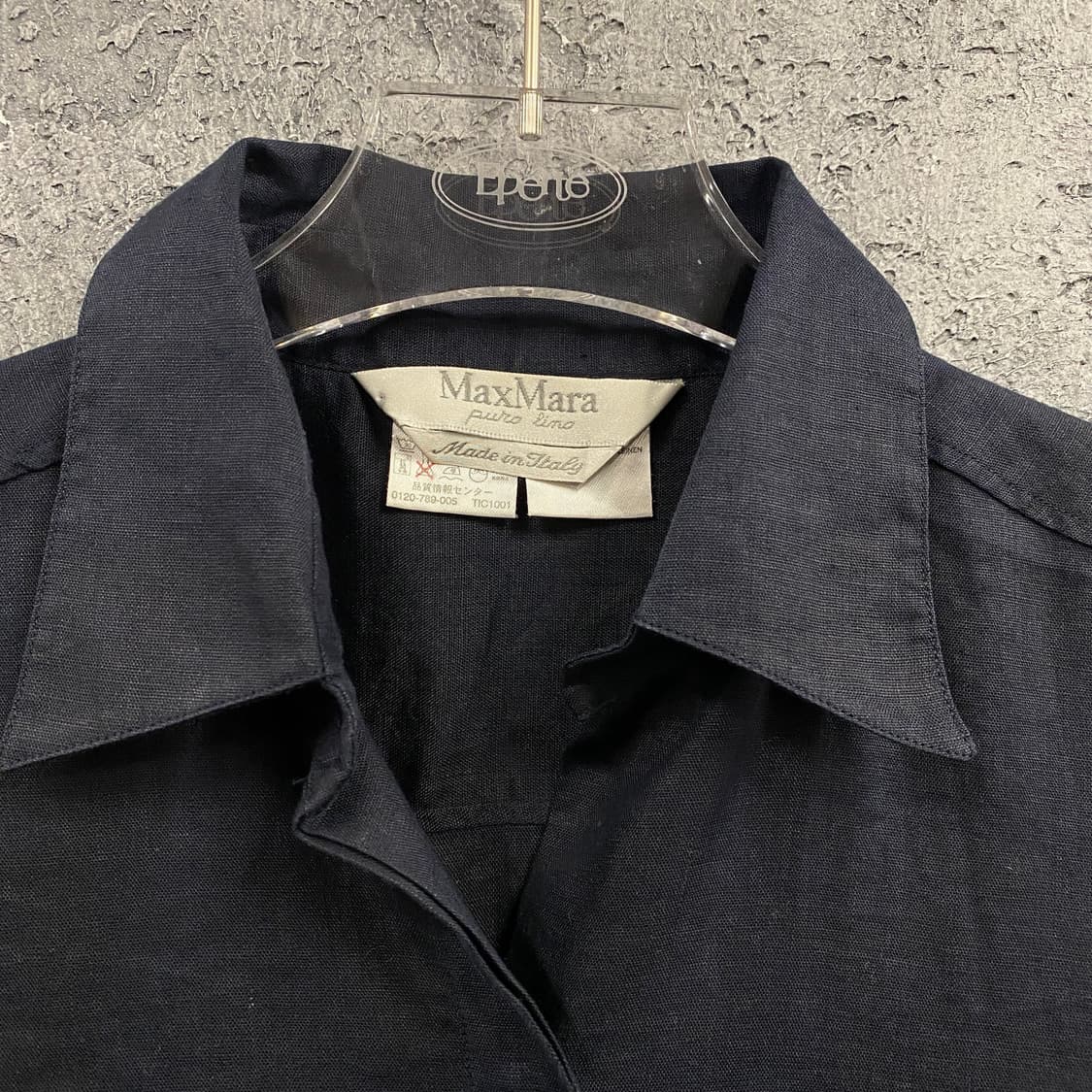 Max Mara 상품이미지2
