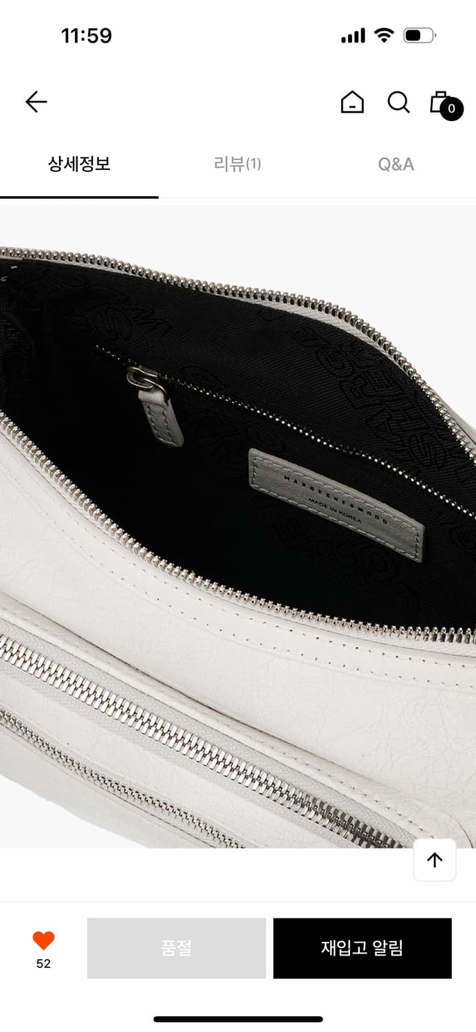 마지셔우드 OUTPOCKET HOBO MINI 가방 상품이미지5