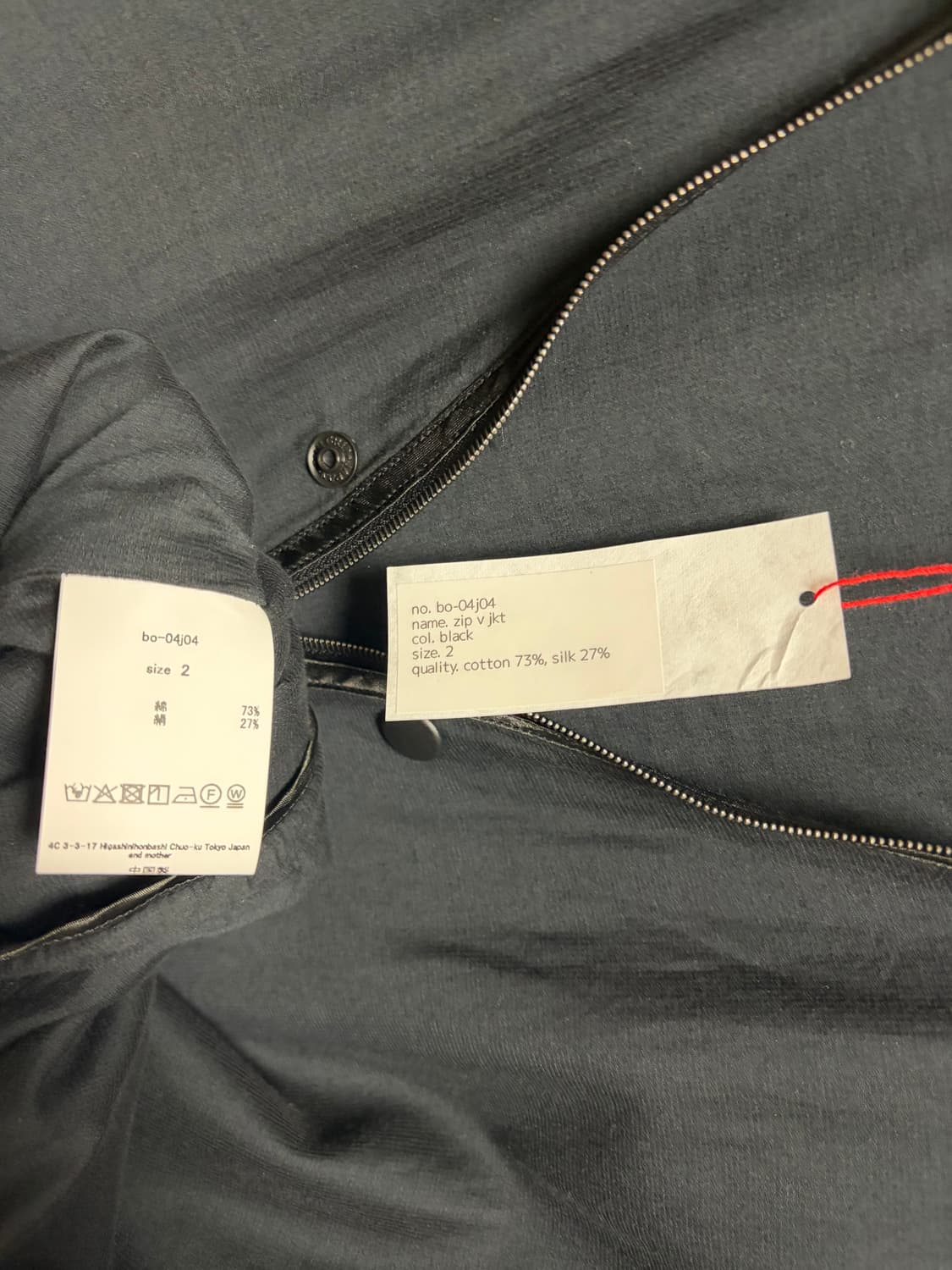 바벨오브젝트 25ss zip v jkt 2size black 상품이미지6