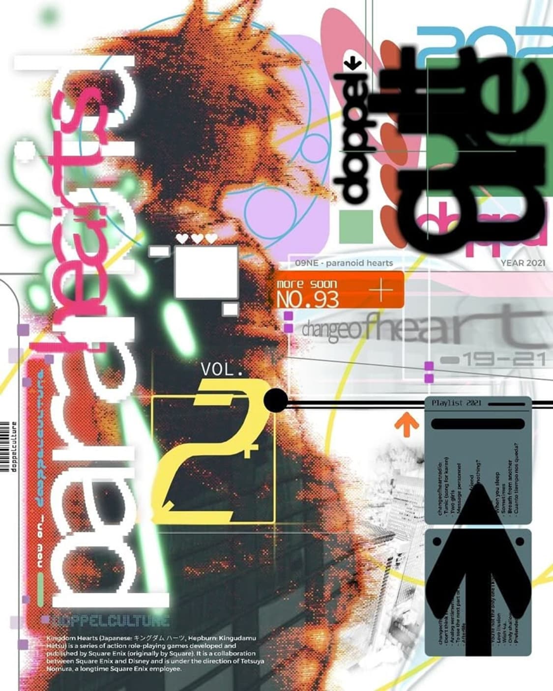 griez2729님 전용 상품이미지1