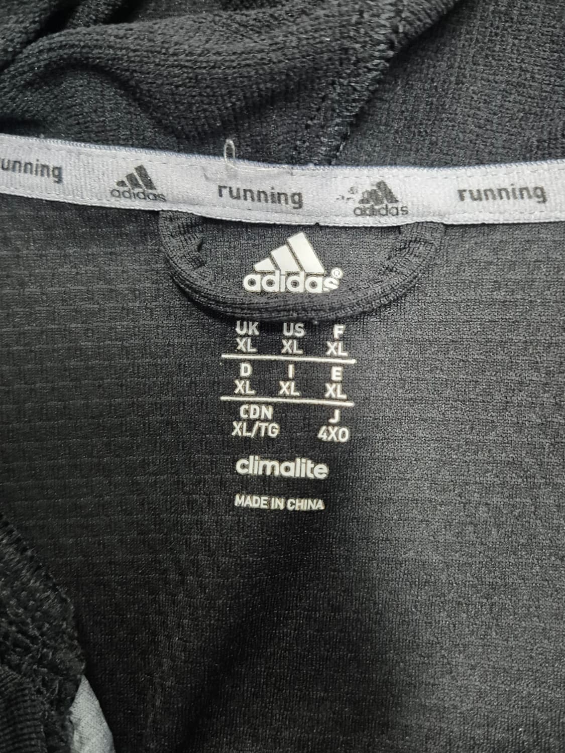 ADIDAS 져지 상품이미지3