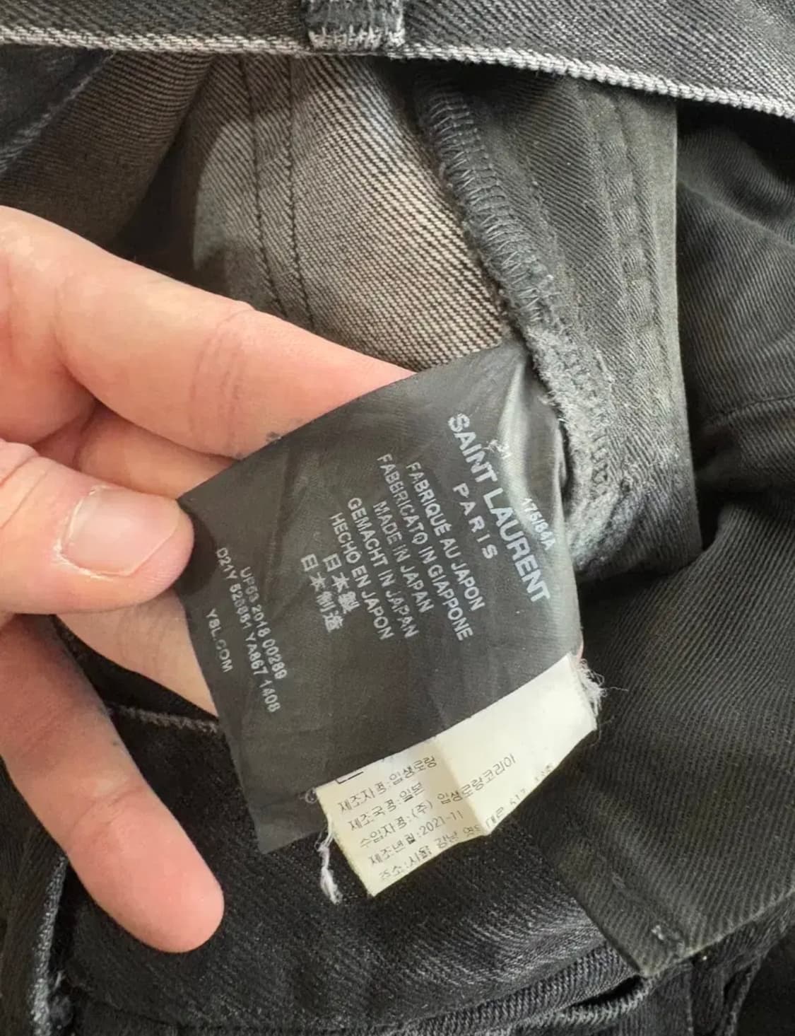 국내판 생로랑 왁싱 블랙 데님팬츠 31 상품이미지5
