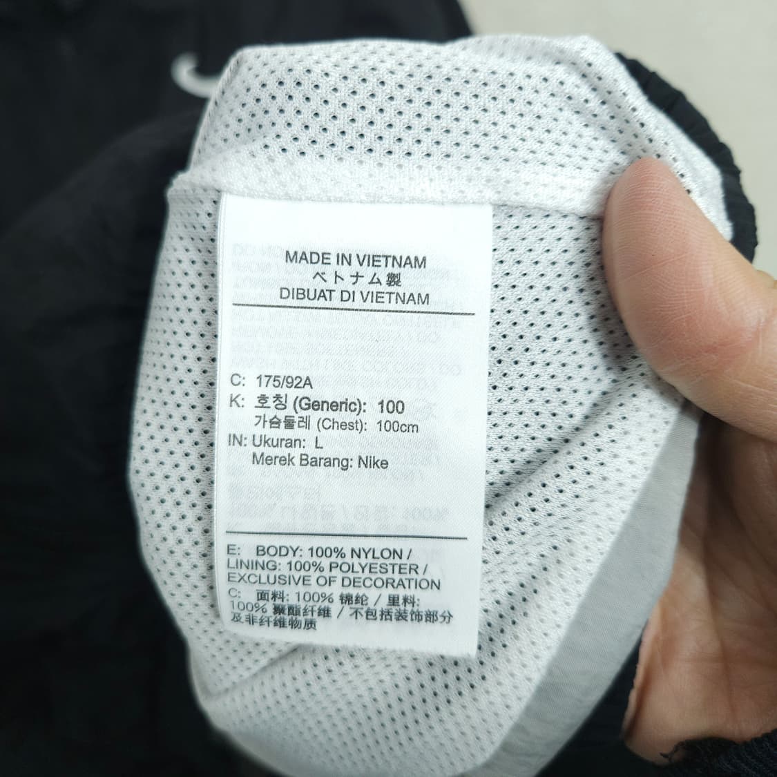 나이키 스타팅 파이브 자켓 L 상품이미지5