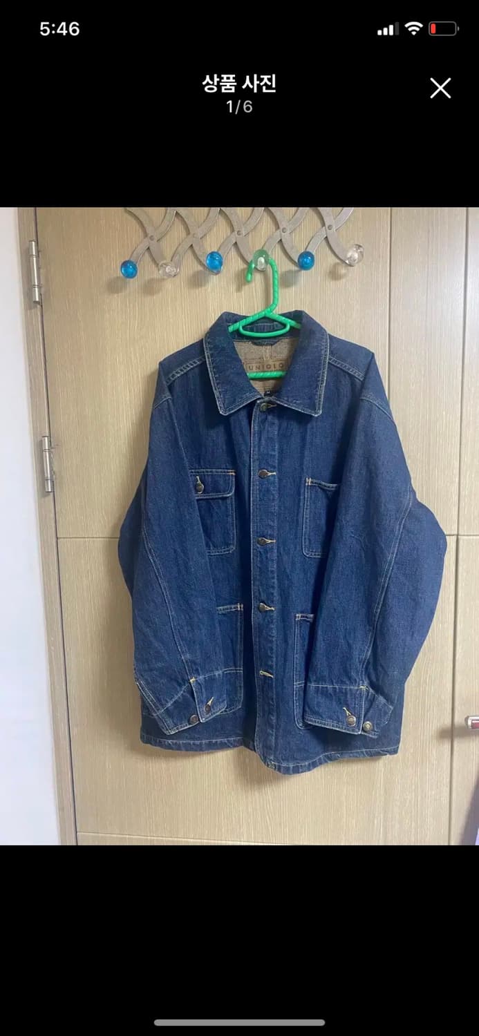 [UNIQLO] 빈티지 유니클로 데님 커버올 M사이즈 상품이미지1