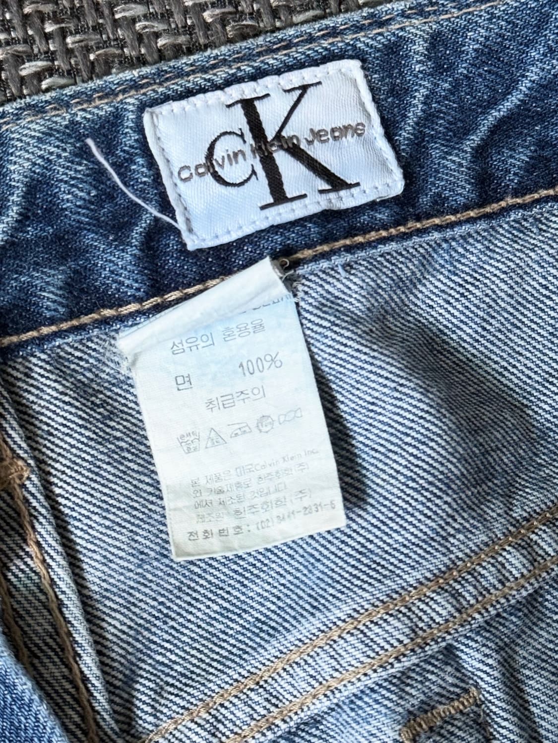 (34) 90s 캘빈클라인 중청 빈티지 데님팬츠 상품이미지4