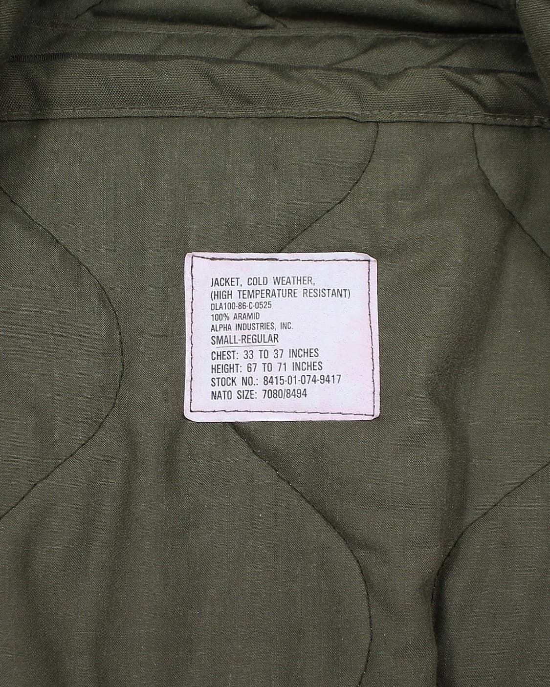 1986 US Army 미군 CVC 탱커 자켓 빈티지 밀리터리 상품이미지5