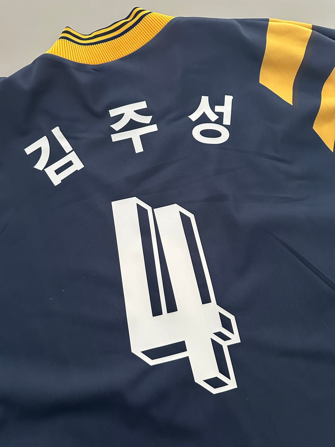 대우로얄즈 96 리그 어웨이 김주성 XL 상품이미지4