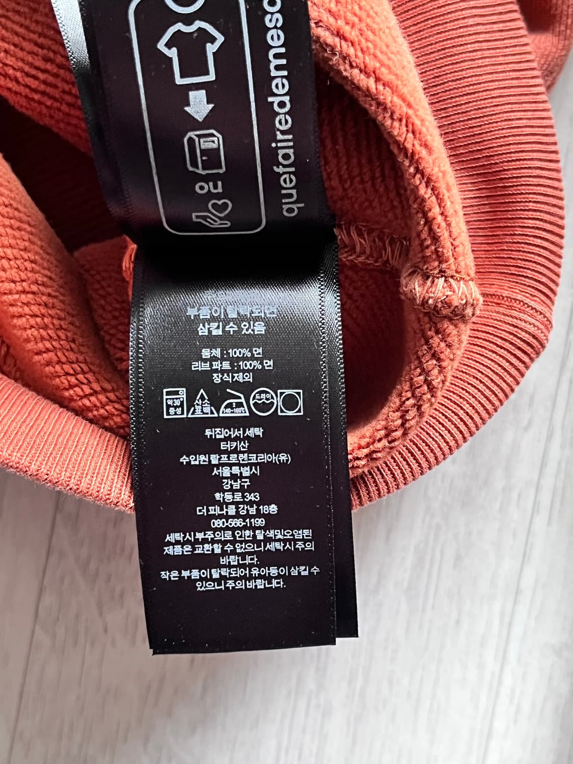 [M] 더블알엘 RRL 랜치 로고 스웨트셔츠 빈티지 오렌지 상품이미지4