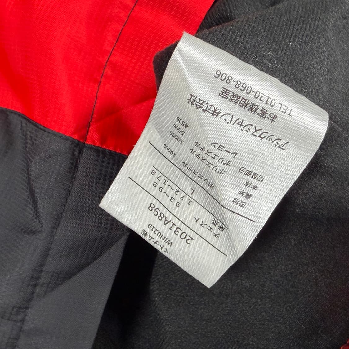 아식스 바람막이 집업 자켓 상품이미지3