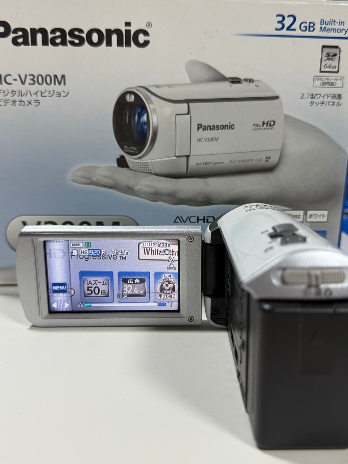 박스셋 파나소닉 hc-V300M 디지털 캠코더 화이트 상품이미지1