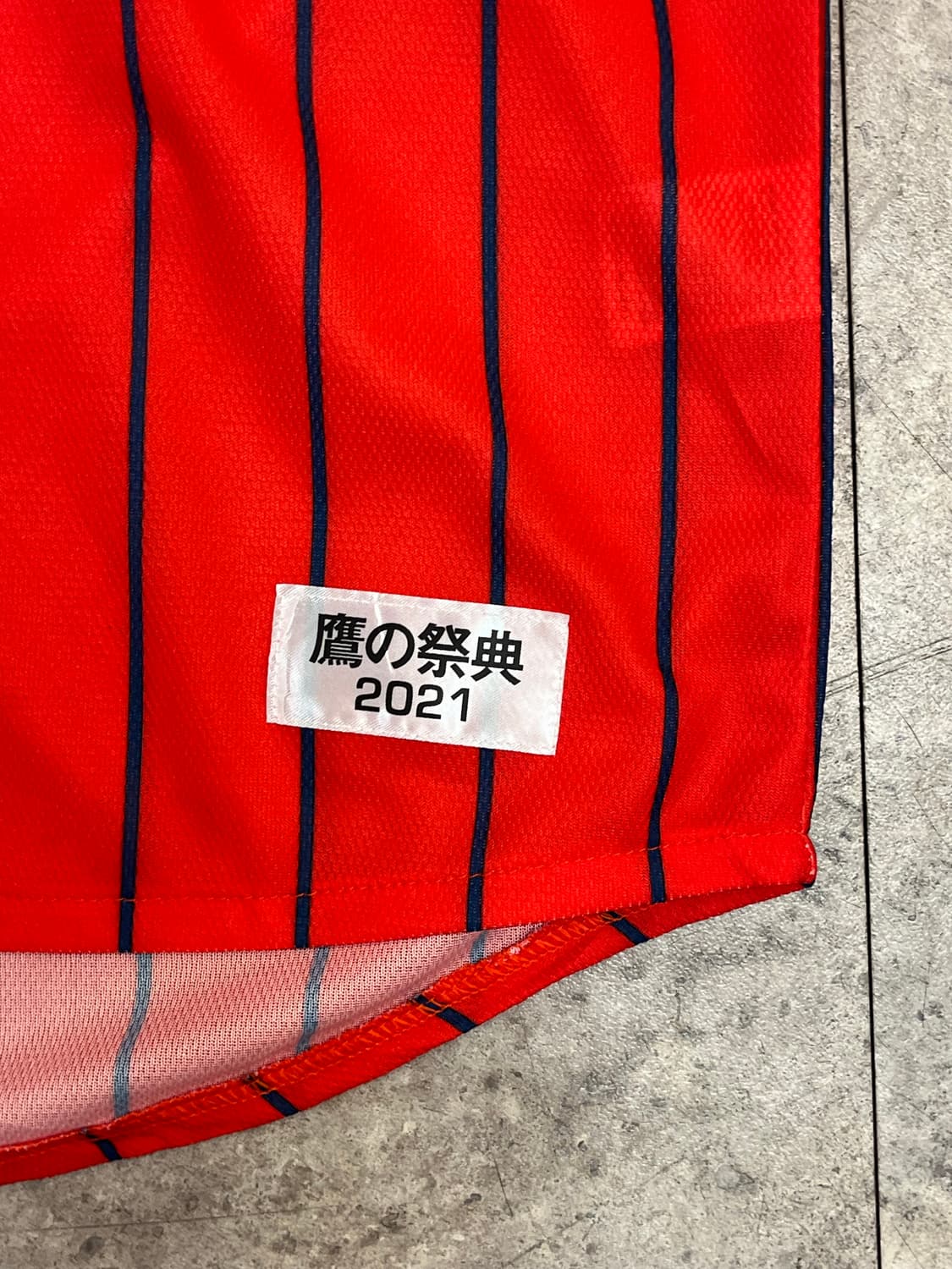 마제스틱 소프트 뱅크 호크스 유니폼 레드 L #csz2566 상품이미지5