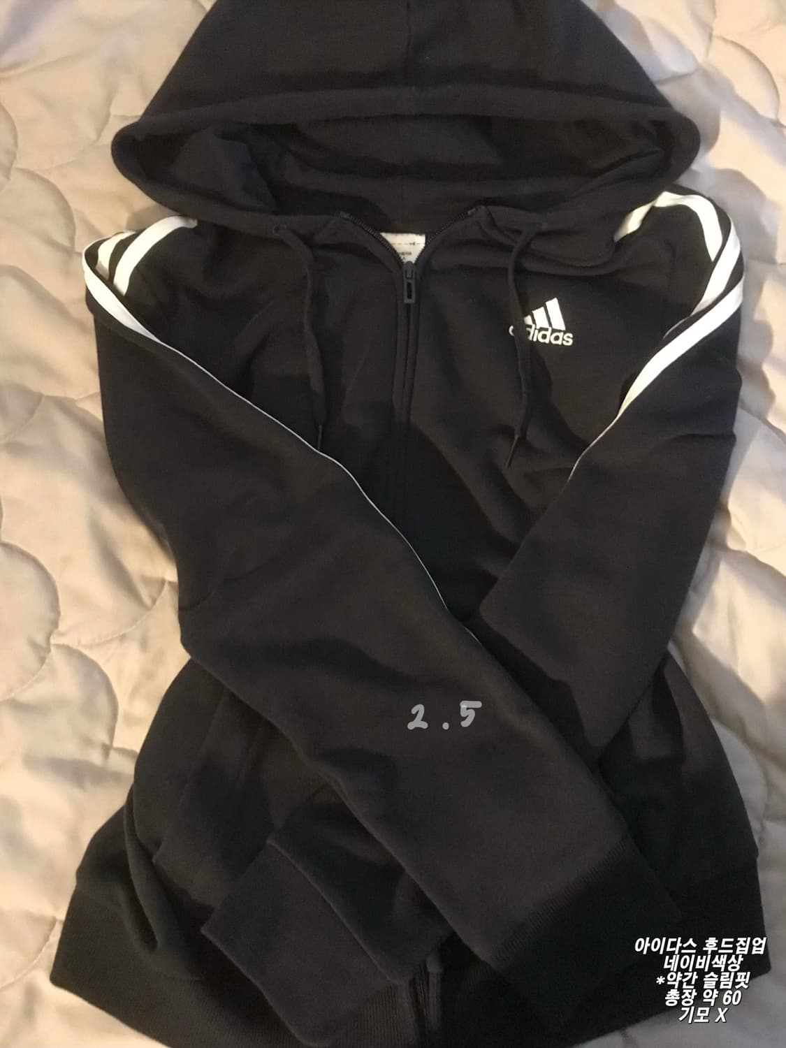 아디다스 후드집업 네이비 상품이미지1