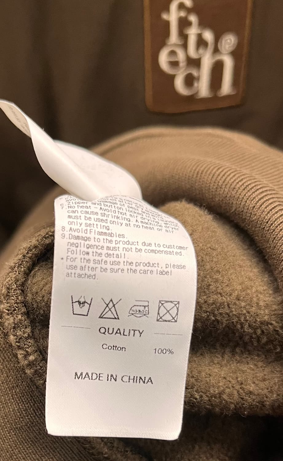 페치 fetch 후드티 L 브라운 상품이미지4