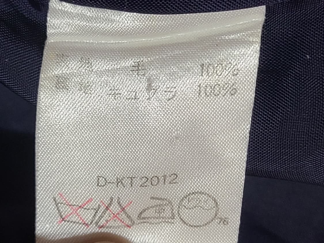 트루사르디 네이비 더블 버튼 자켓 상품이미지6