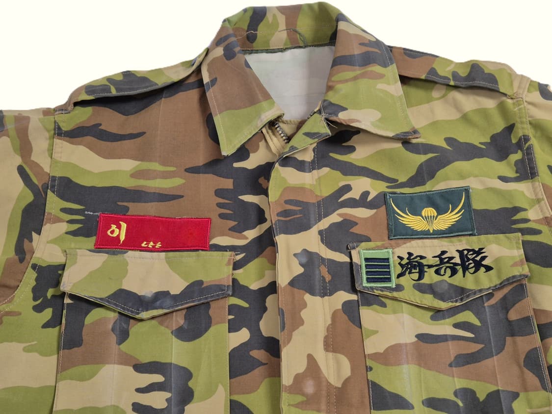 해병대 구형 병장 후기형 야전상의 전투복 상의 자켓 점퍼 (L) 상품이미지9