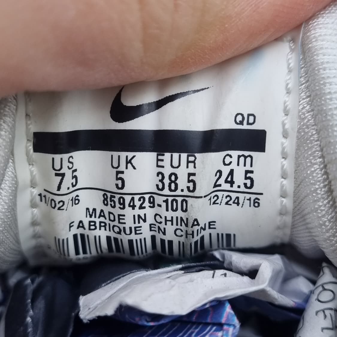 나이키 에어 허라취 여성운동화 실사이즈235 상품이미지6