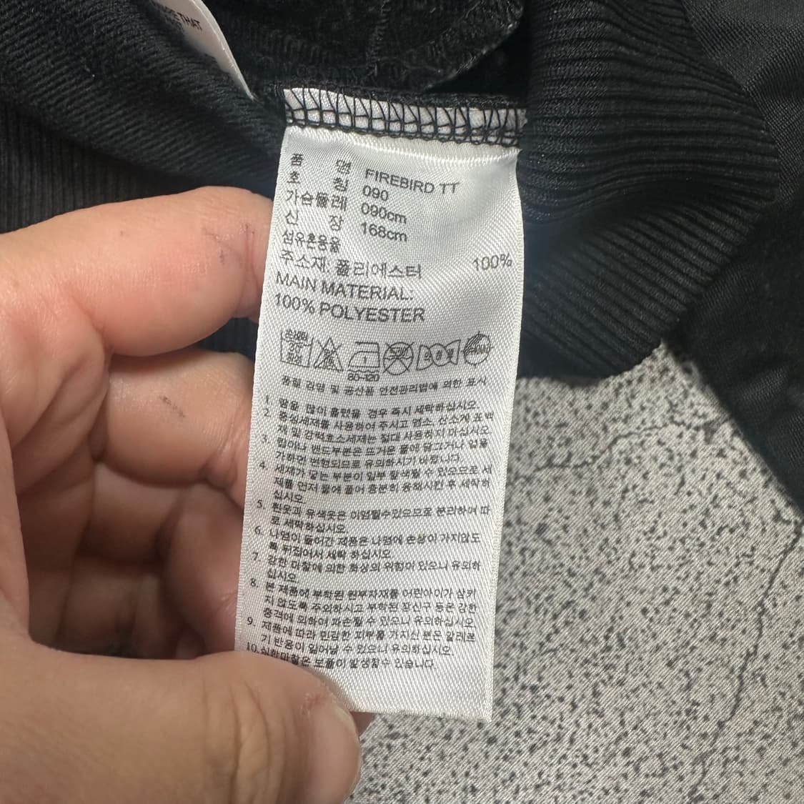✨ (바배) 아디다스 파이어버드 빅로고 블랙 트랙탑 져지 상품이미지5