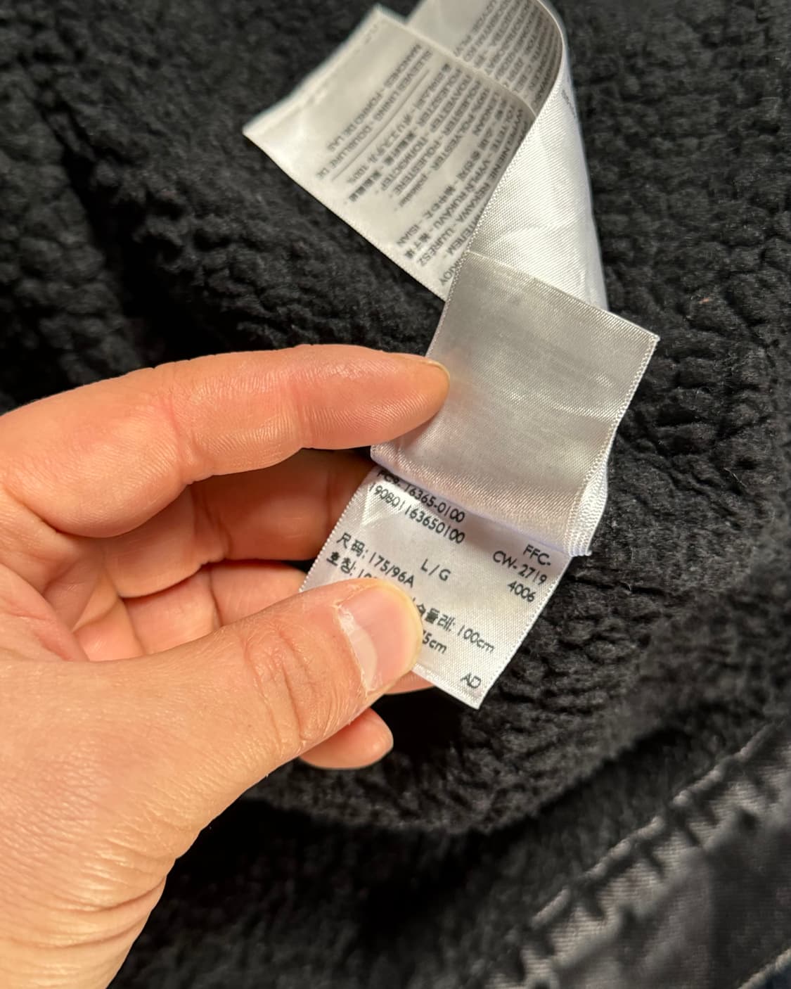 리바이스 프리미엄 타입 3세대 쉐르파 블랙 트러커 자켓 L 상품이미지6