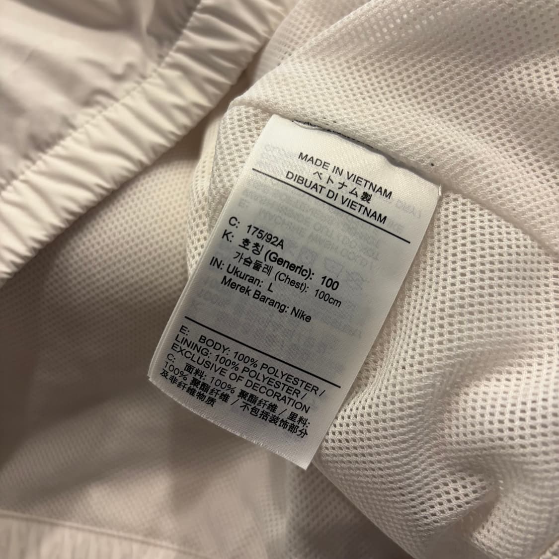 [L] 나이키 빅로고 멀티컬러 바람막이 화이트 자켓 D355 상품이미지7