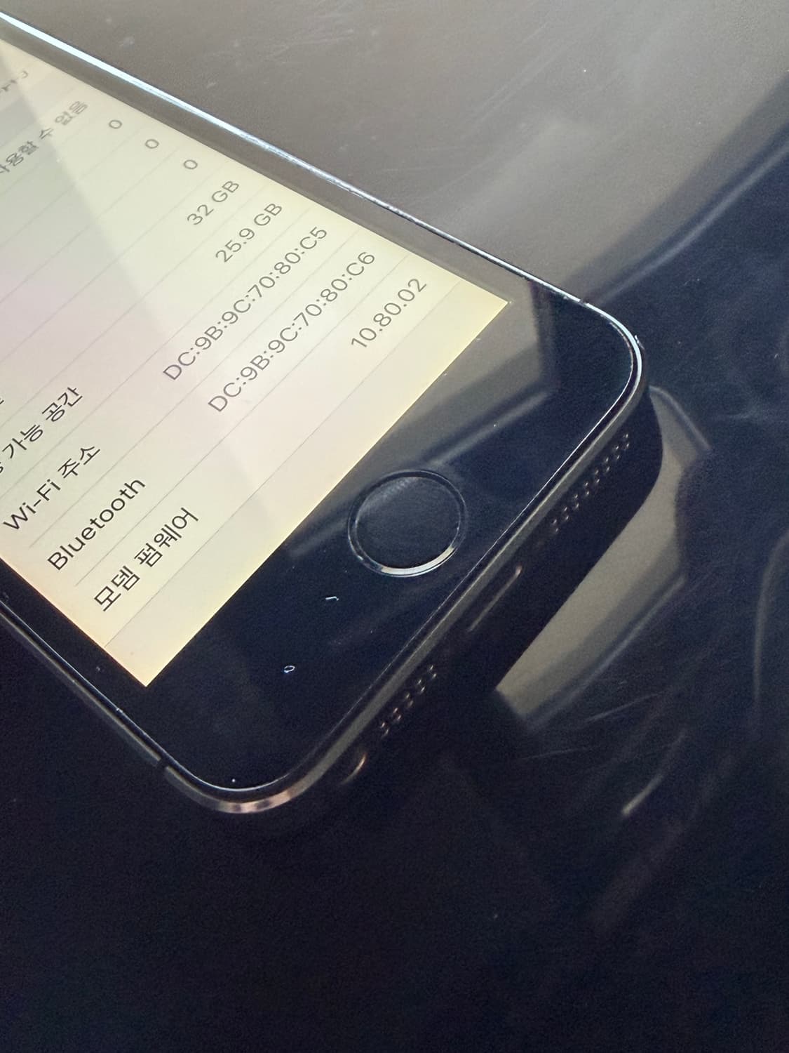 아이폰5s 스그 32기가 #6307 상품이미지6