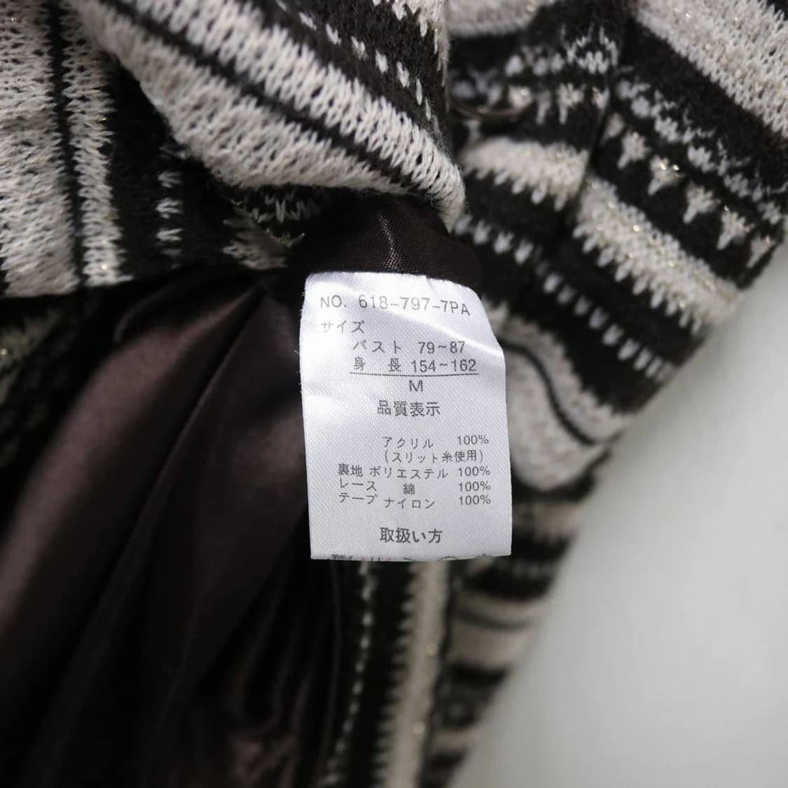 PATTERN 스퀘어넥 리본코어 니트 블라우스 62177 상품이미지9