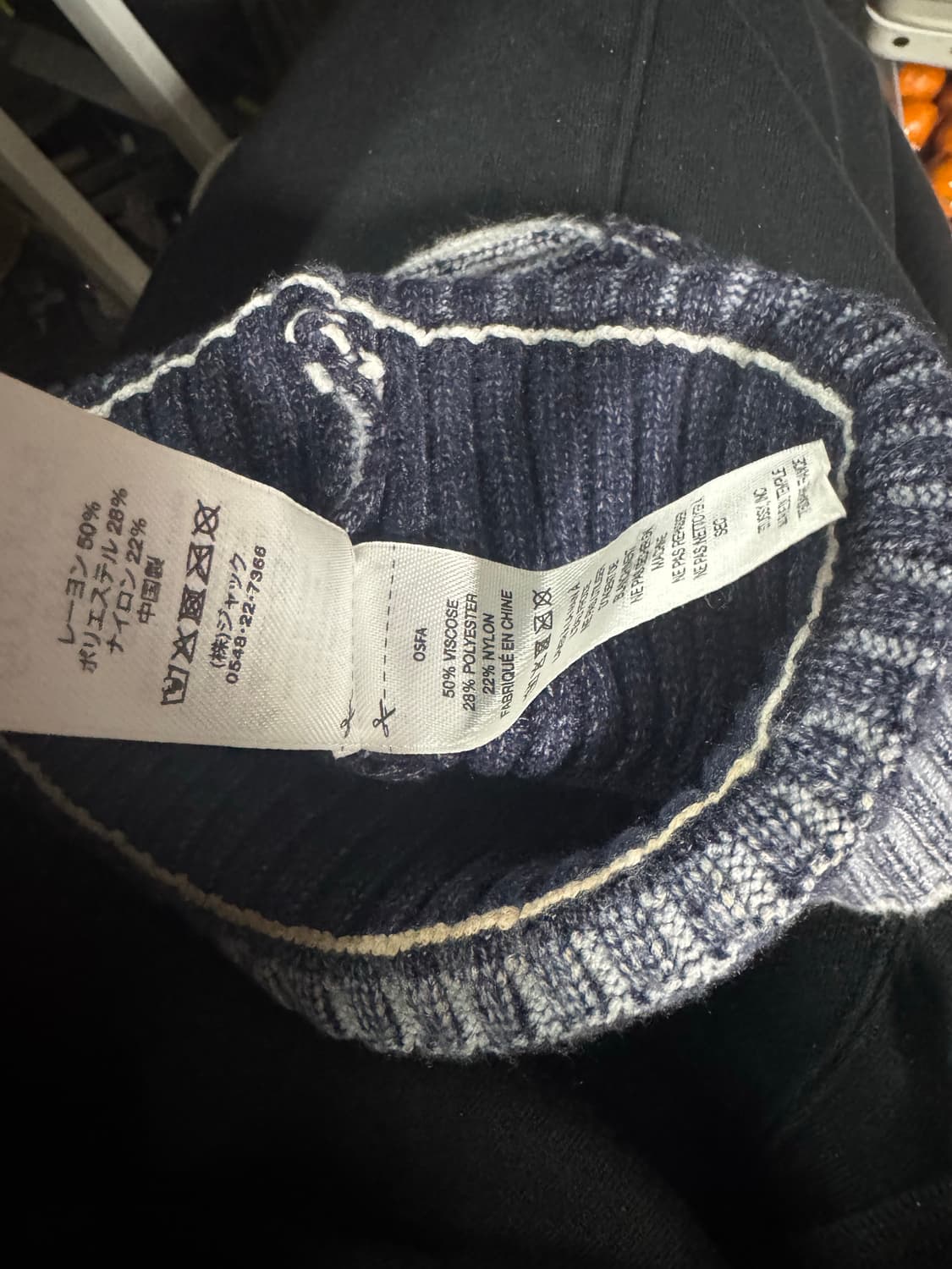 스투시 워크기어 스프레이 커브 비니 네이비 상품이미지4