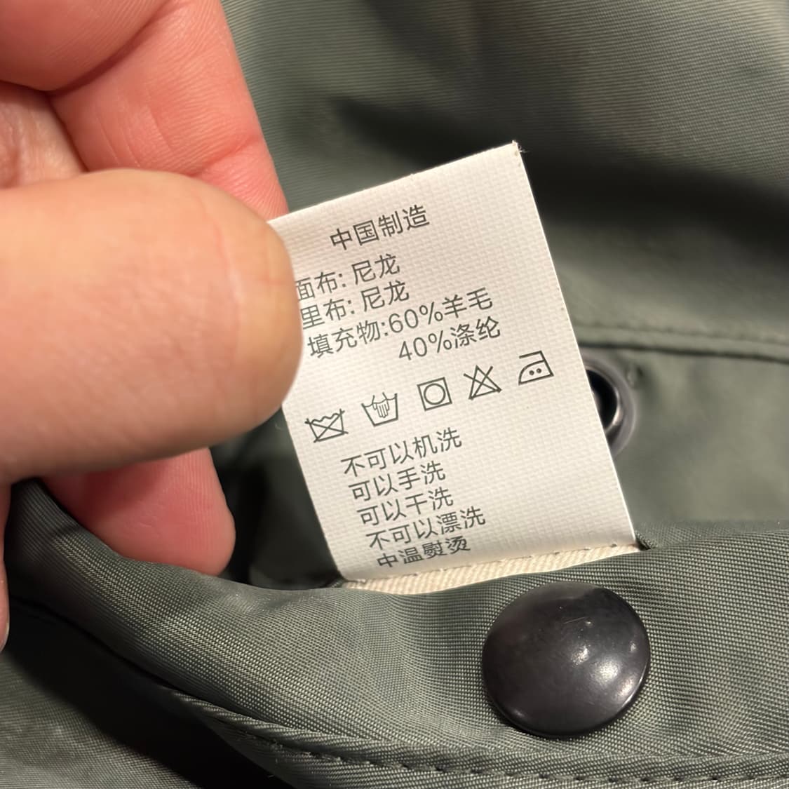 [3XL] 브론슨 USAF MA-1 항공 점퍼 카키 그린 C788 상품이미지9