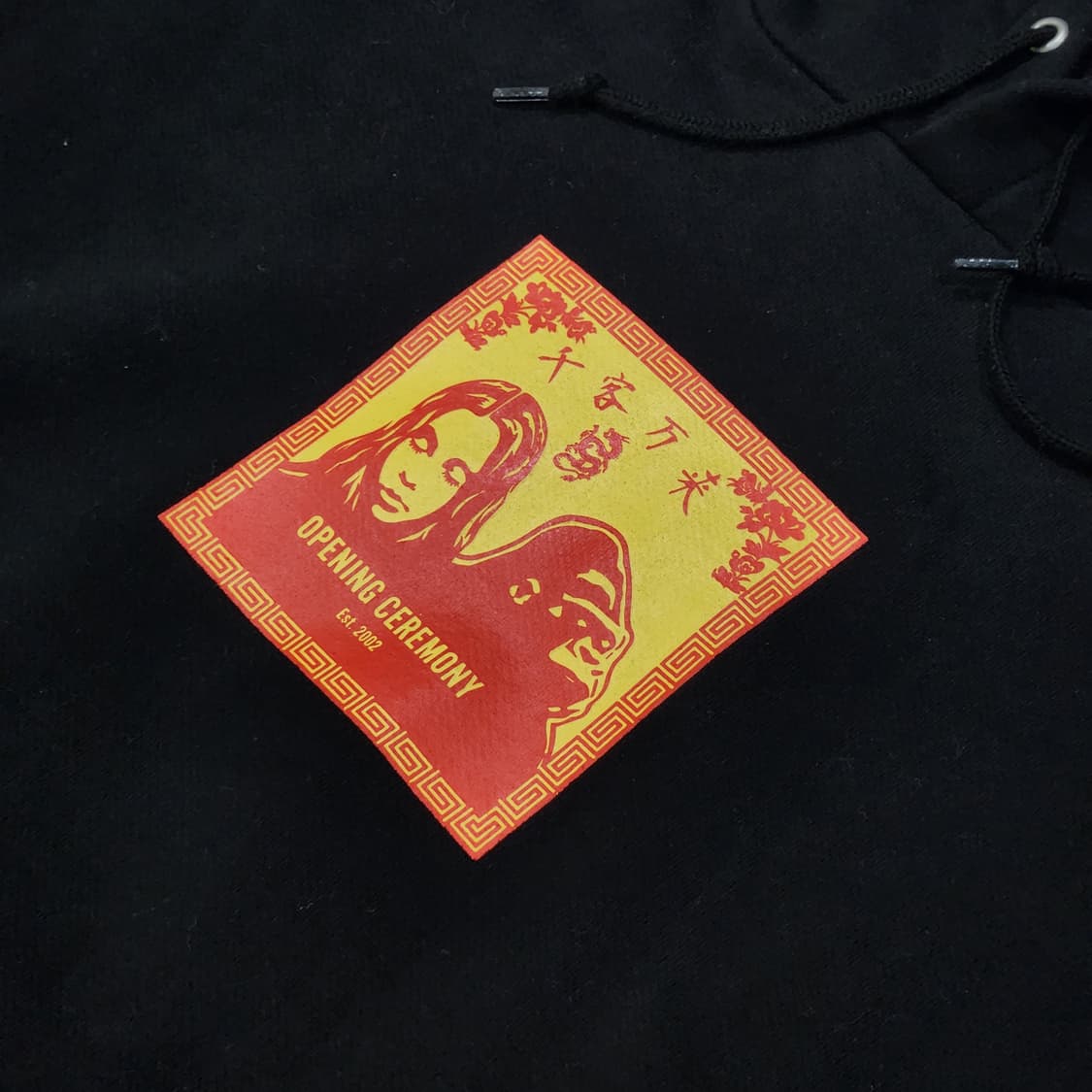 Opening Ceremony X 엑스걸 후드 XS 상품이미지3