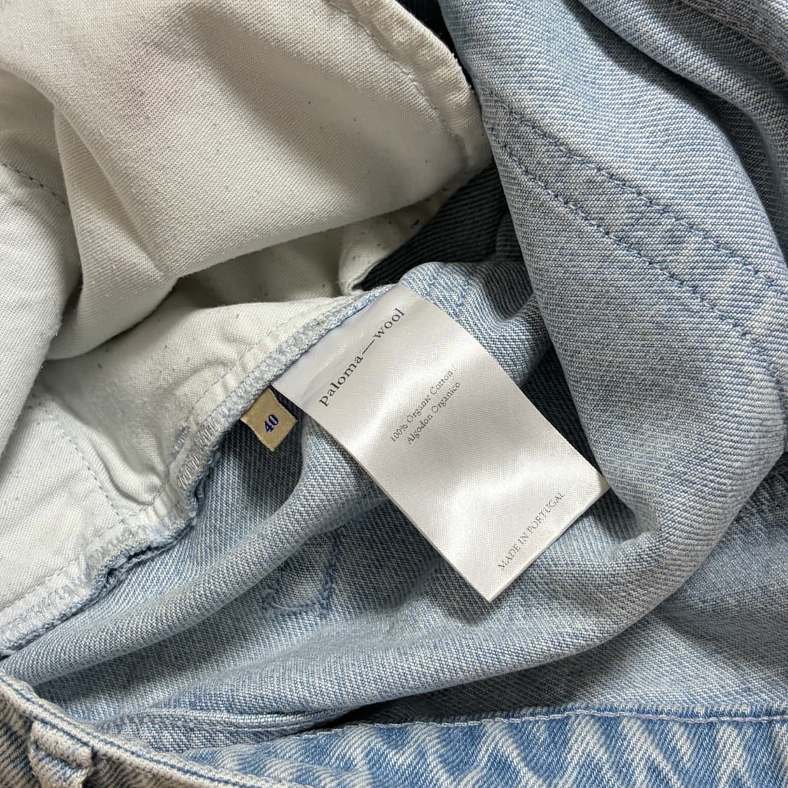 팔로마울 팬츠 40 사이즈 상품이미지3