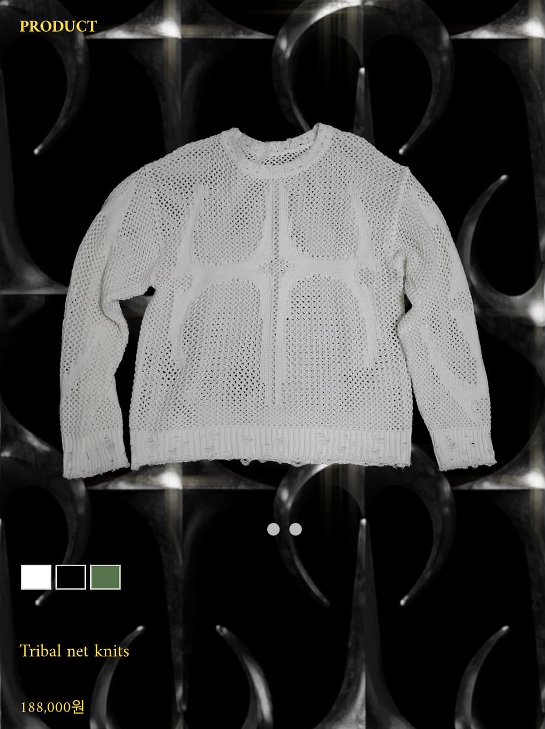 TC Tribal Net Knits White/2 상품이미지3