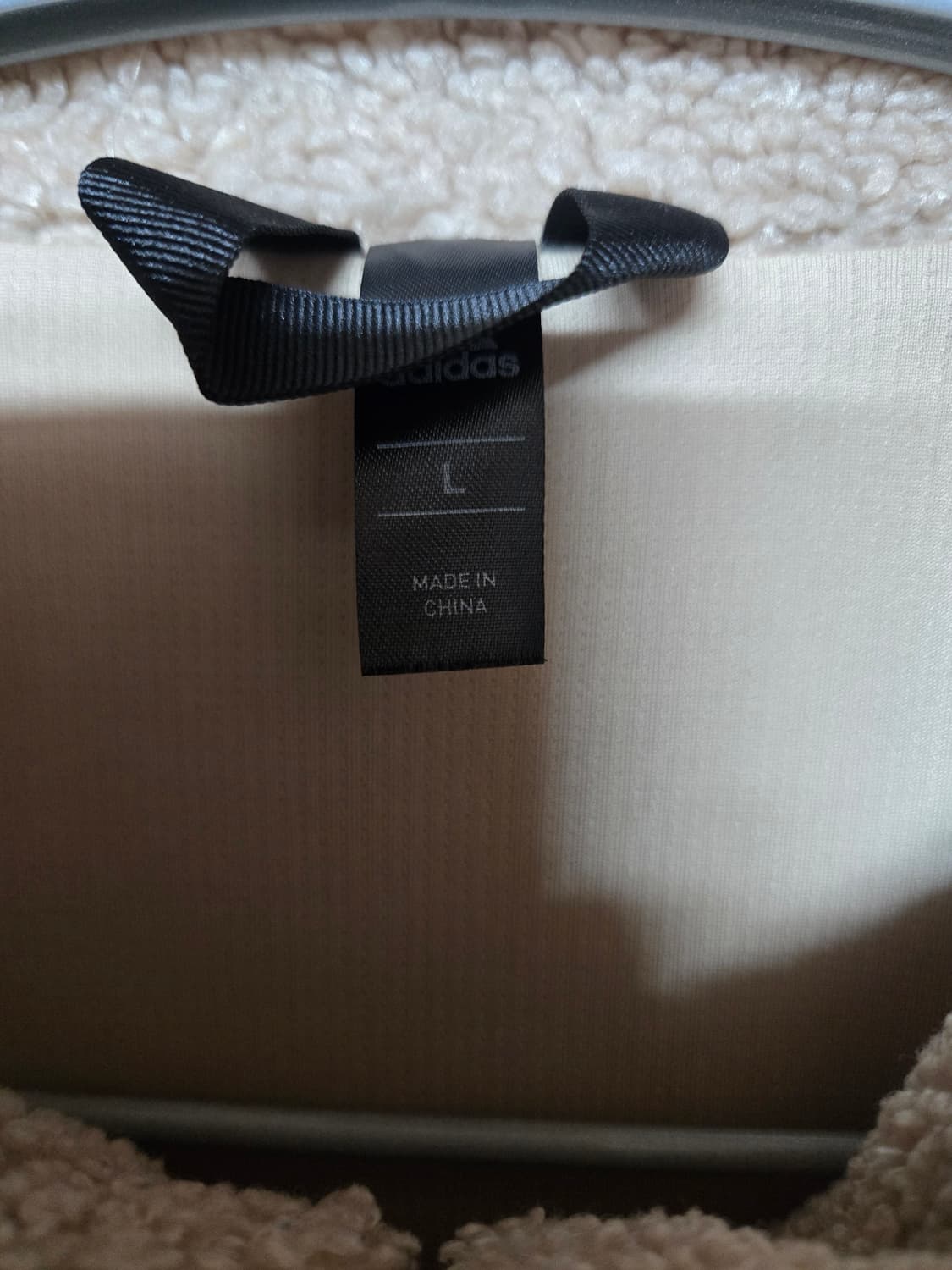 아디다스 쉐르파 플리스 조끼 L 상품이미지4