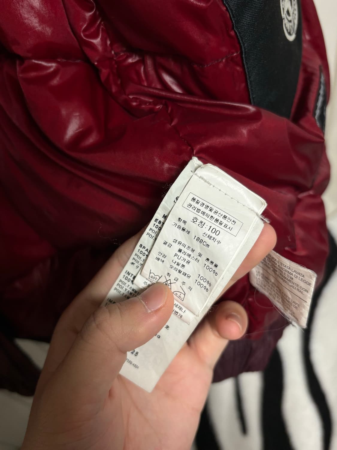 스톤아일랜드 10a/w 구스다운 자켓 버건디 L 상품이미지5