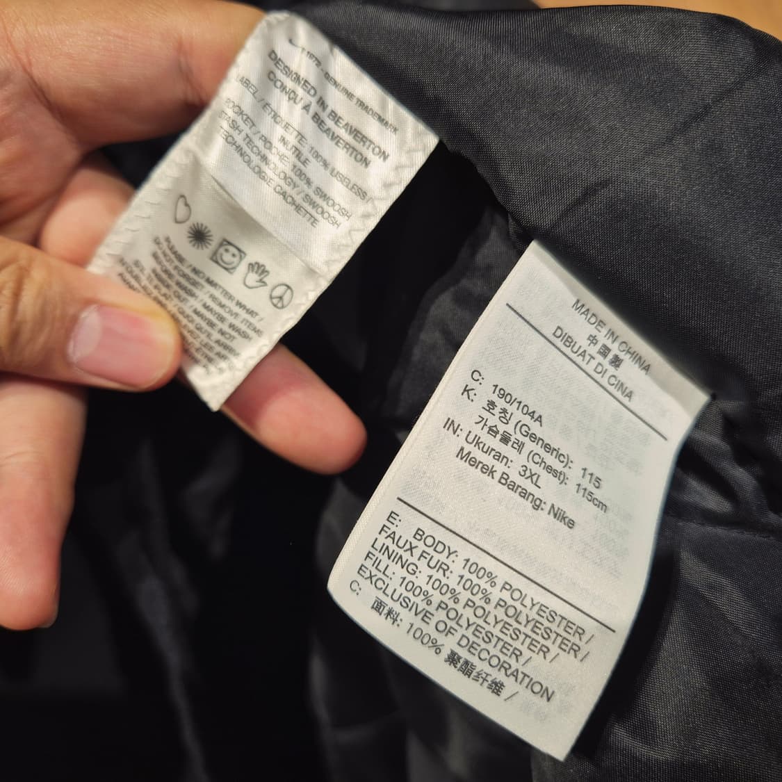 나이키 SB 패디드 자켓 3XL 상품이미지3