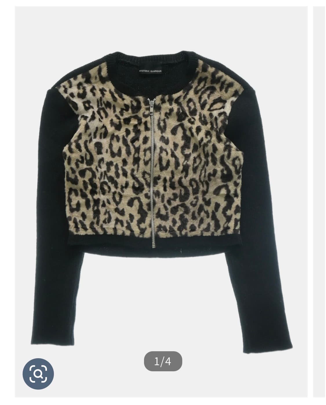 Hysteric glamour Leopard Cardigan 상품이미지1