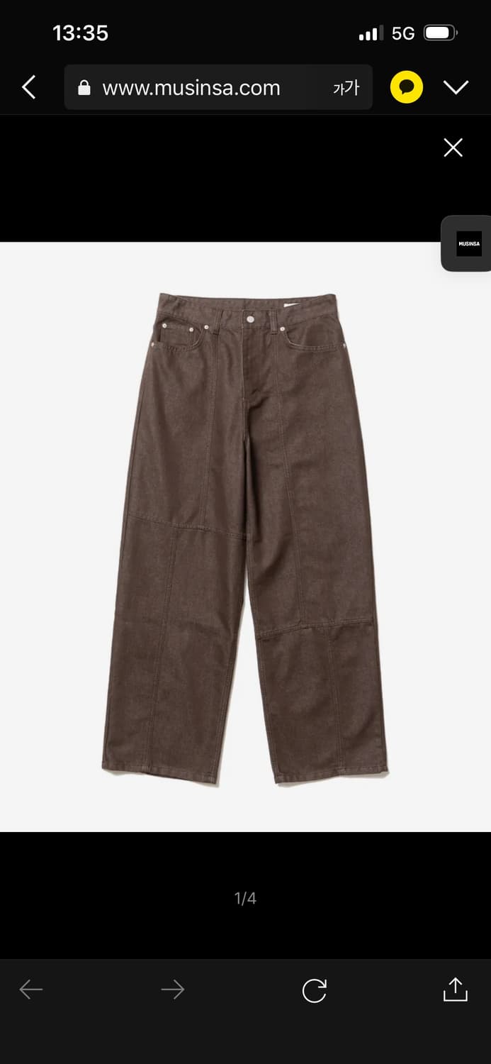 노클 001 Square Line Pants Brown 상품이미지2