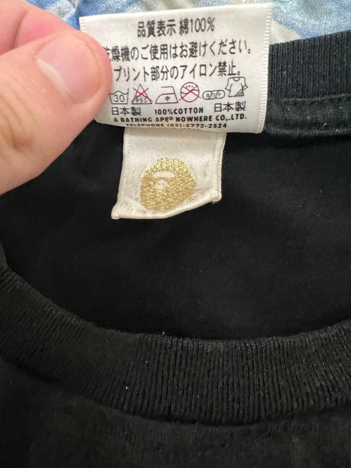 베이프 베이비 마일로 블랙 그래픽 티셔츠 2xl 상품이미지4