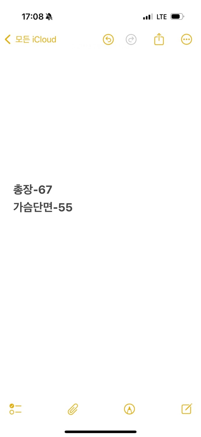 [ 정품/L,100 ] 노스페이스 화이트라벨 킬로와트 자켓 b15 상품이미지8