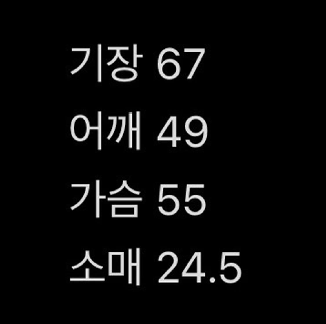 [크롭] 스투시 서프위크 티셔츠 내추럴 M 상품이미지4