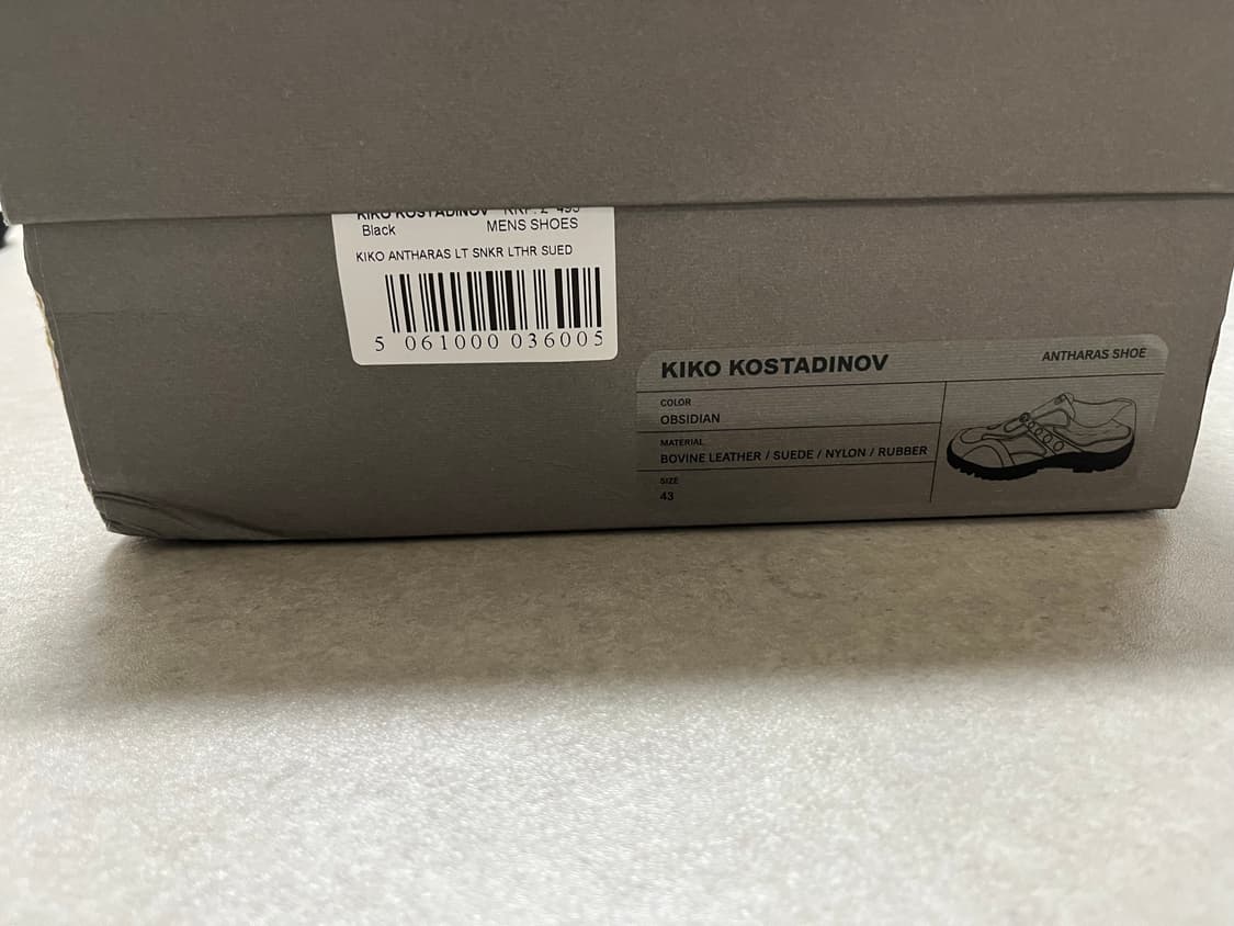 [43] 키코 코스타디노브 안타라스 상품이미지8