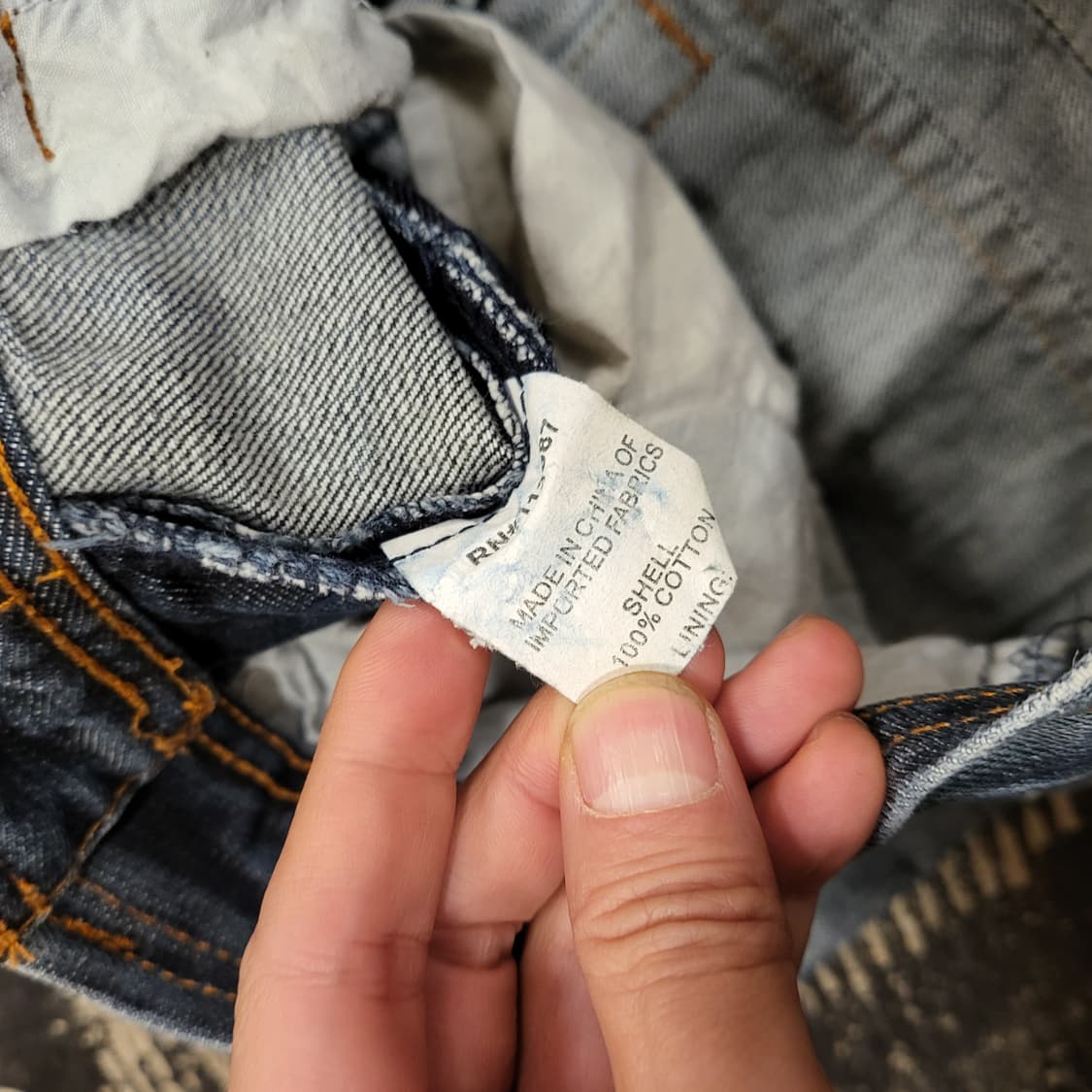 575 청바지 (31) 상품이미지10