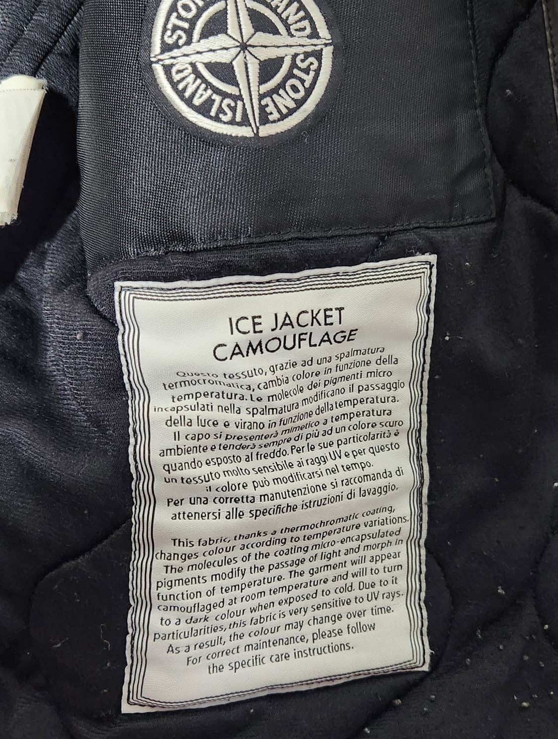 스톤아일랜드 2011AW 아이스 카모 자켓 상품이미지7